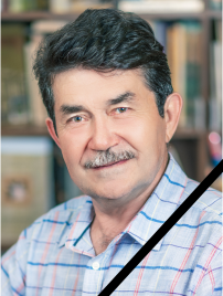 Яваев Радиф Мухамедшаевич