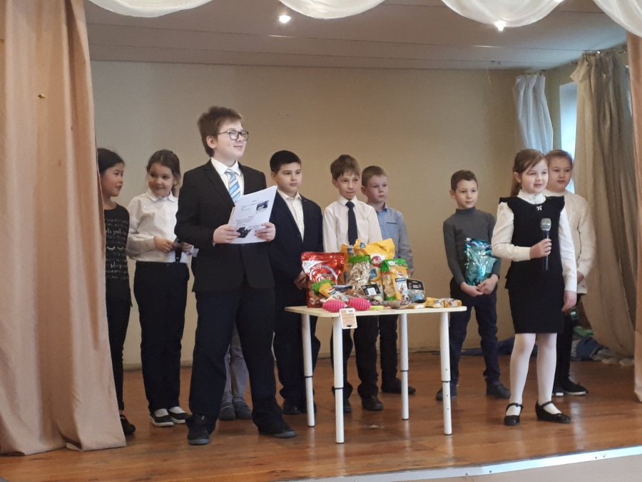 Социальное направление