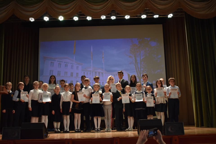 Конференция «За страницами школьных учебников-2021»