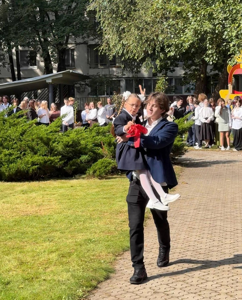 Поздравляем с началом нового учебного года! С Днём знаний!