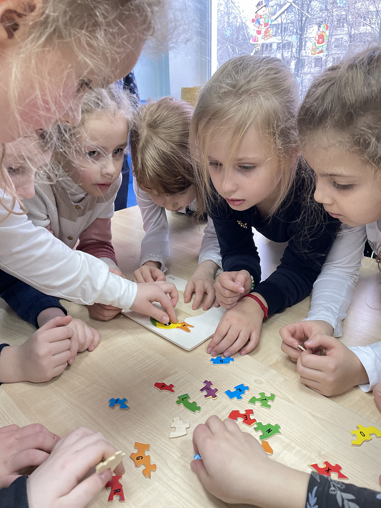 Игры на английском языке