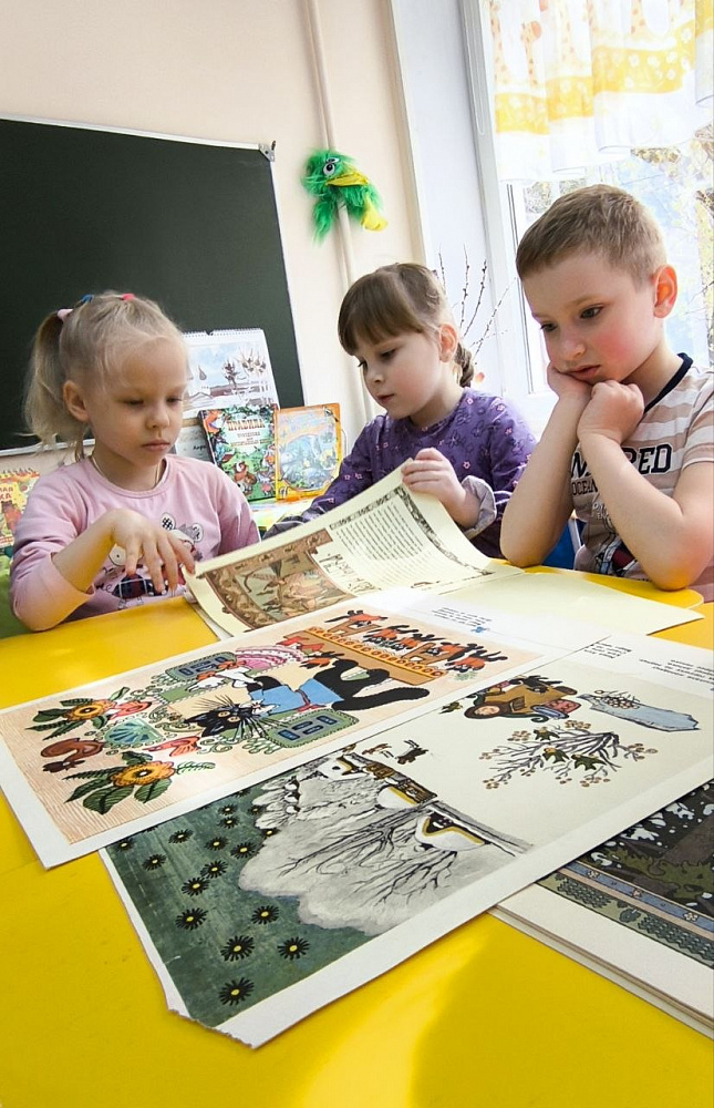 Книжная неделя