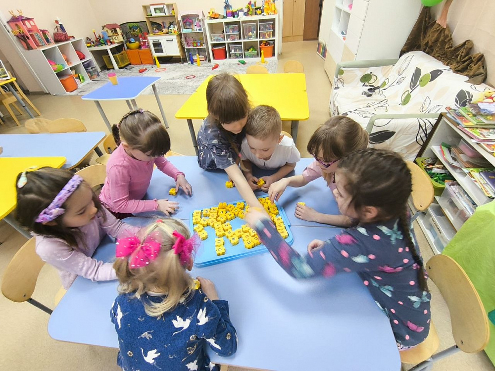 Игротека «Квест знаний»