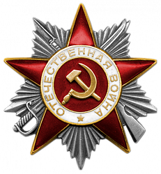 Скворцов Арсений Васильевич 