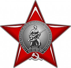 Буряк Фёдор Игнатьевич  