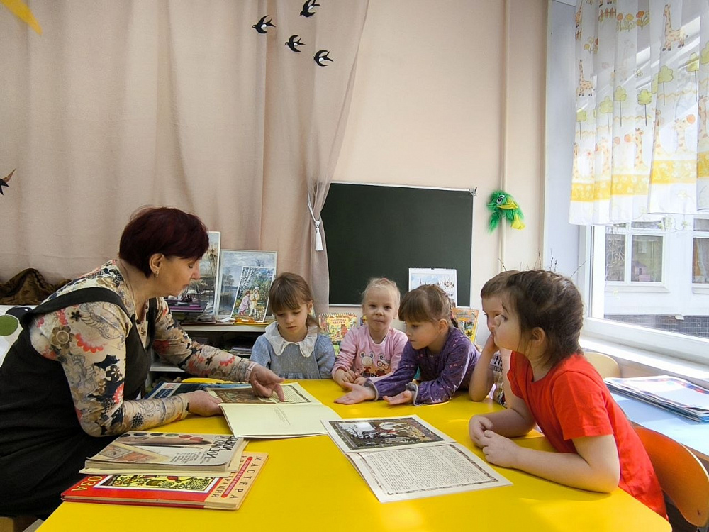 Книжная неделя