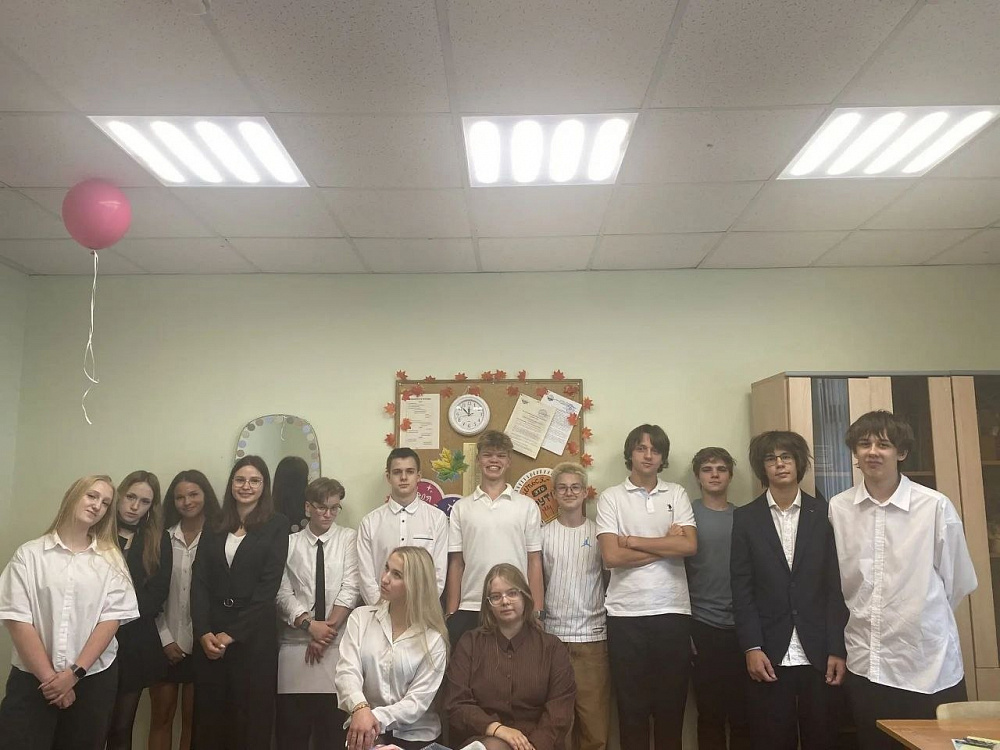 Поздравляем с началом нового учебного года! С Днём знаний!