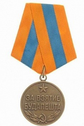 Скворцов Арсений Васильевич 