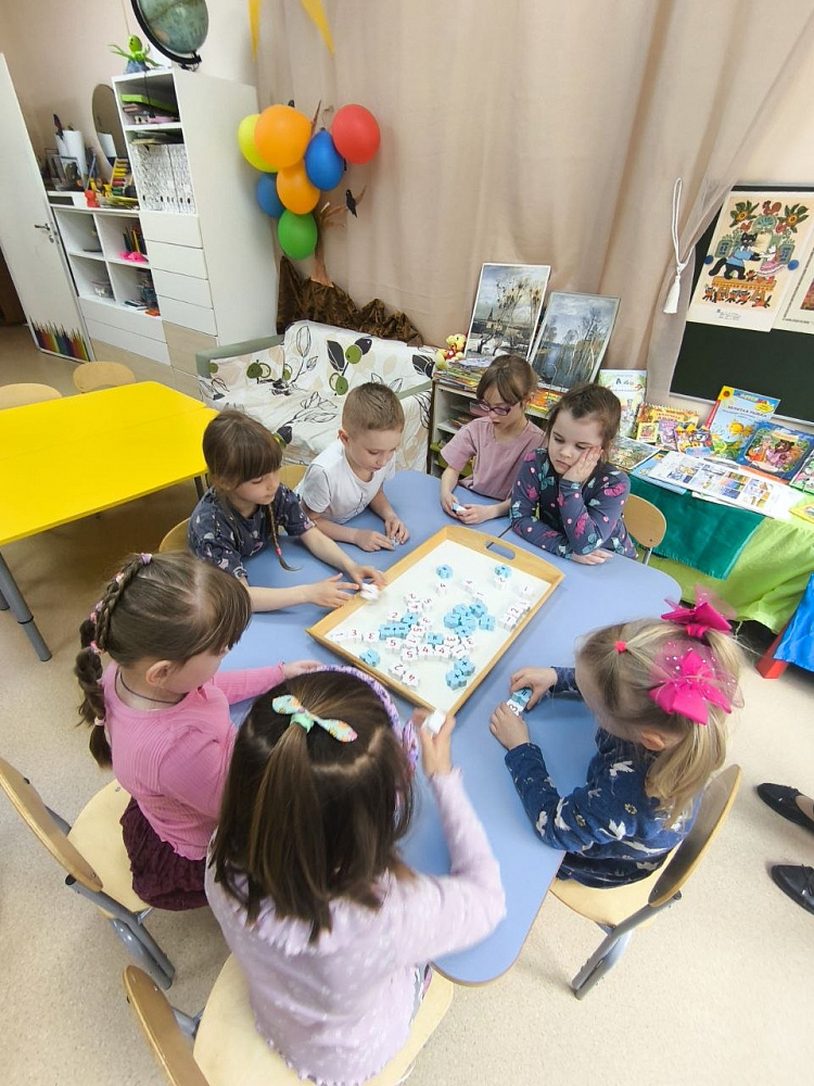 Игротека «Квест знаний»