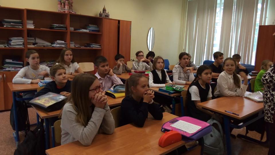 Уроки гражданственности