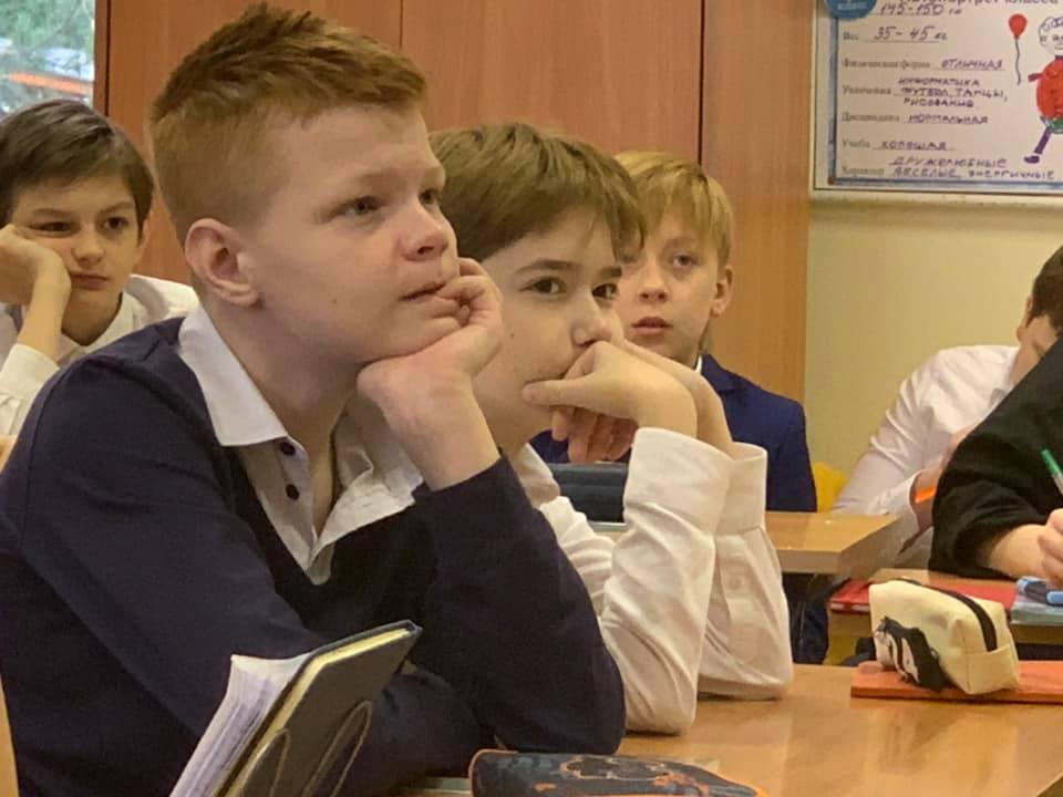 Уроки гражданственности