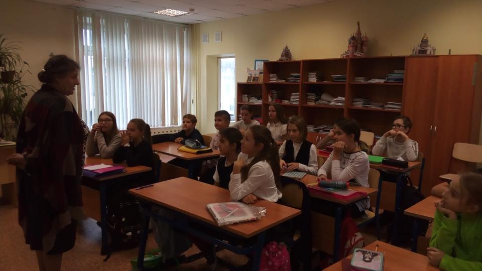 Уроки гражданственности